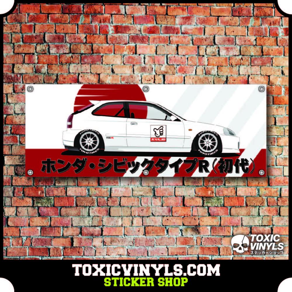 JDM WORKSHOP BANNER HONDA CIVIC TYPE-R