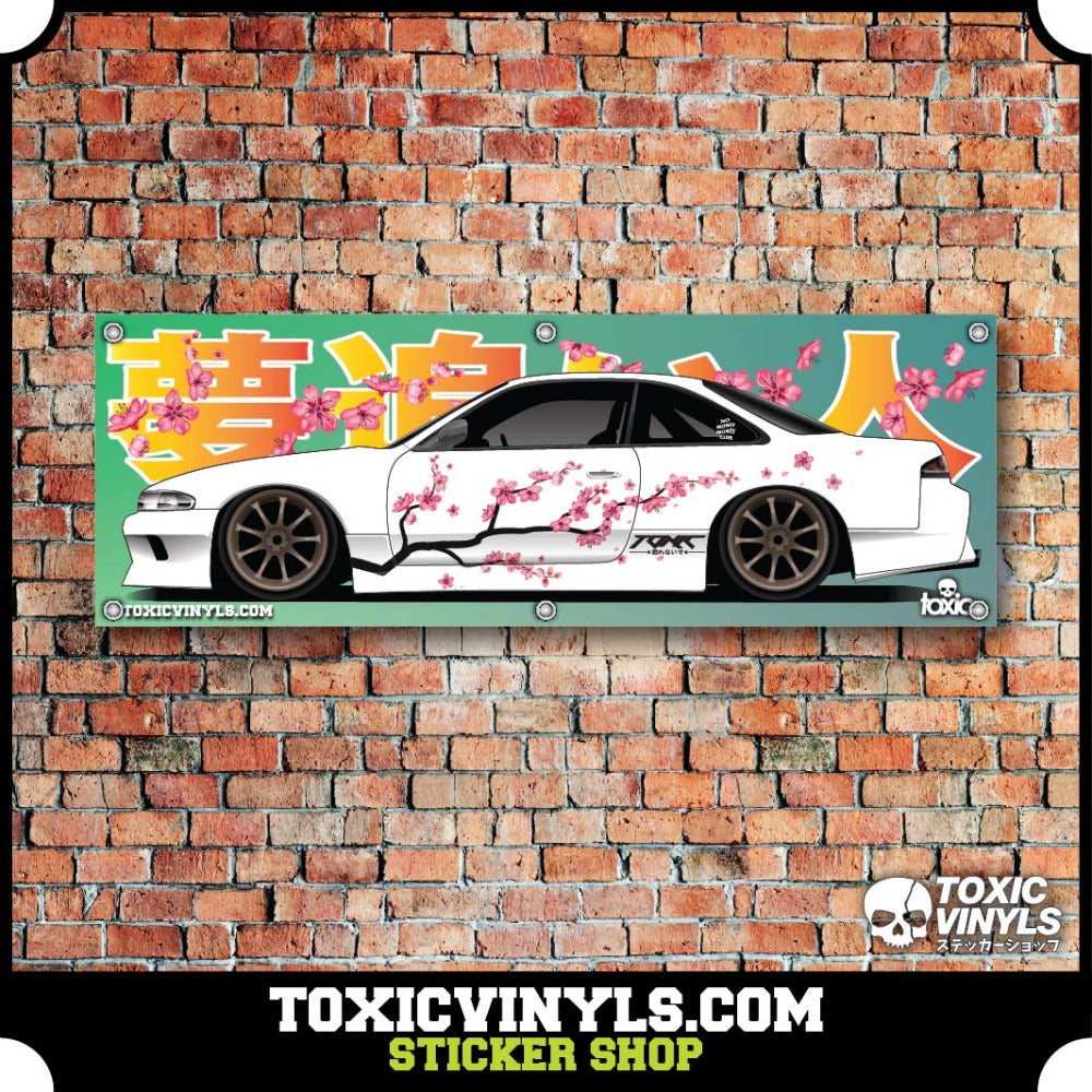 Nissan Silvia S14 Sakura cherry blossom JDM workshop banner