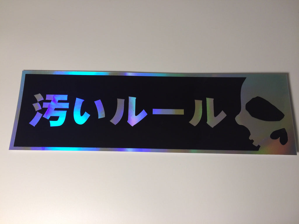 Dirty Rules JDM Kanji Skull  Slap Sticker
