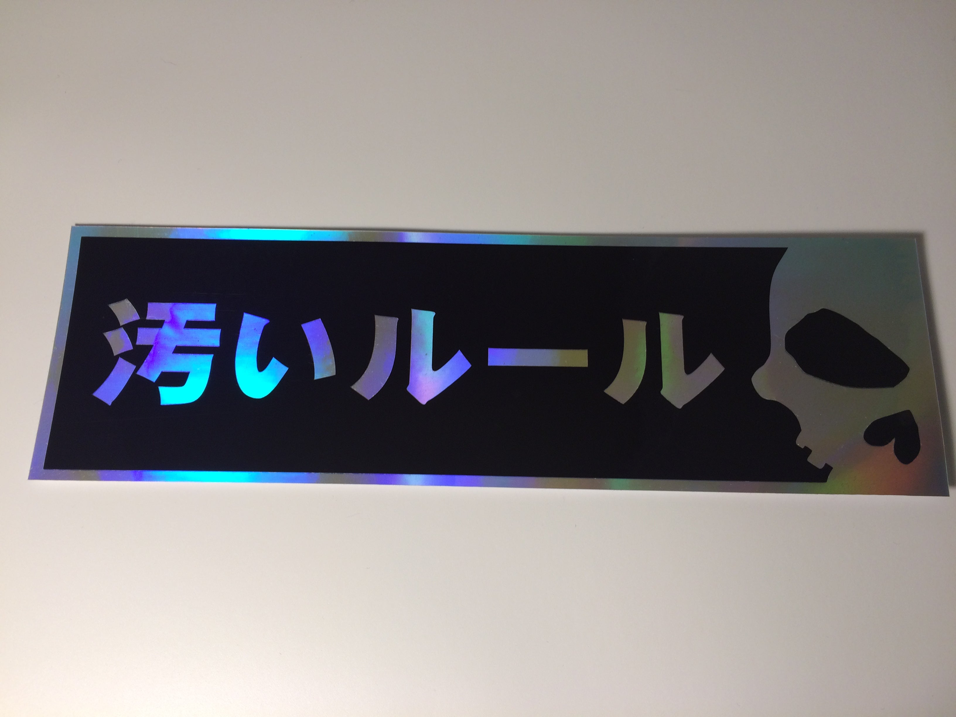 Dirty Rules JDM Kanji Skull  Slap Sticker
