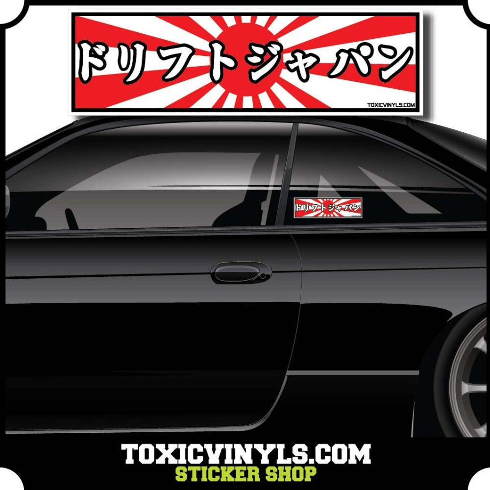 Drift Japan JDM Slap Sticker
