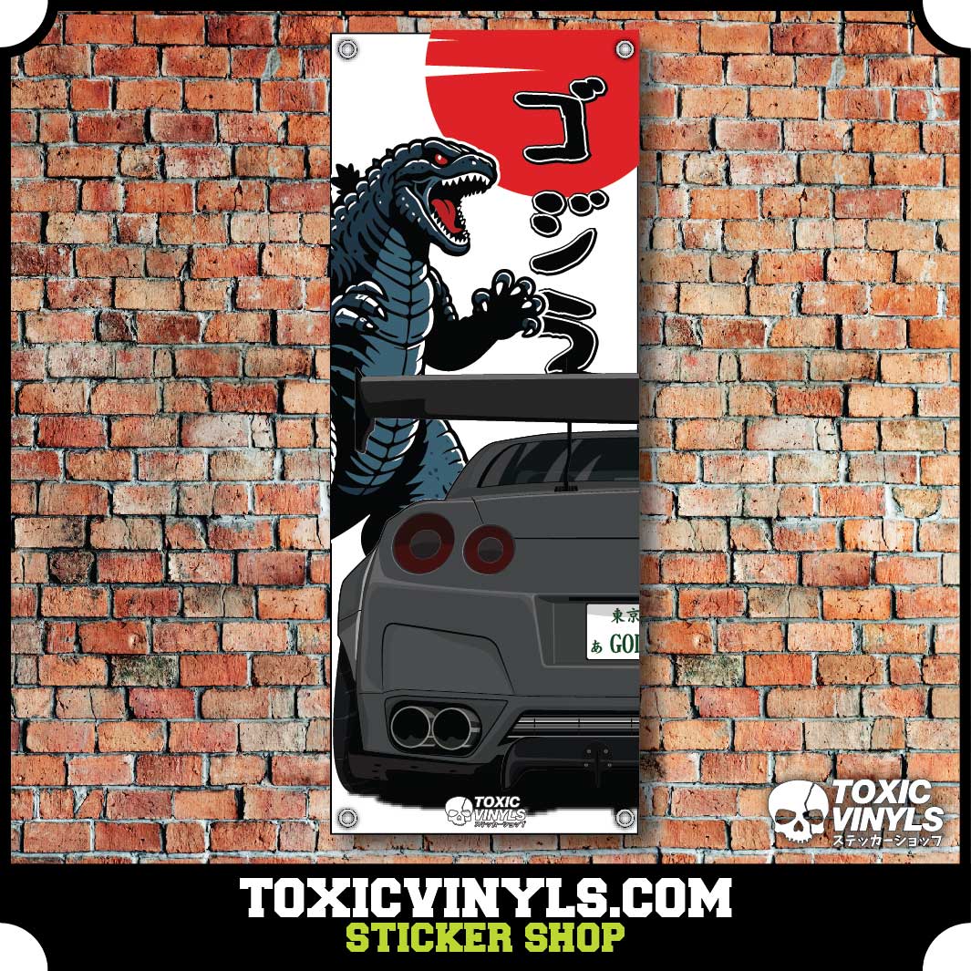 JDM Workshop Banner Nissan Skyline GTR-35 Godzilla  JDM
