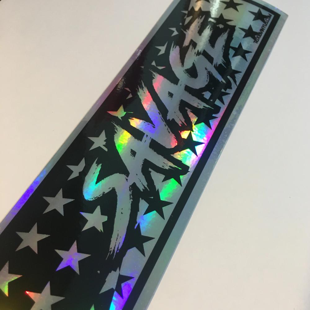 Savage Chrome oilslick silver slap sticker by toxicvinyls.com