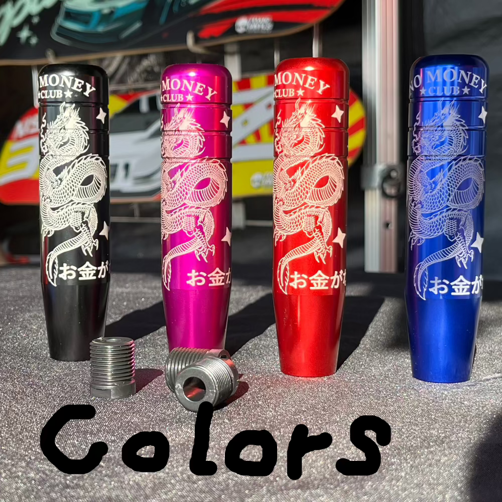 Engraved no money club JDM gear knob shifter