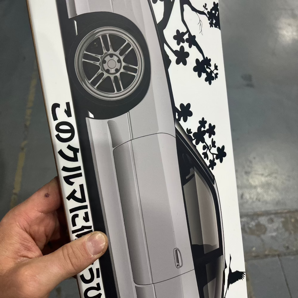 Nissan S13 JDM car skate deck wall art