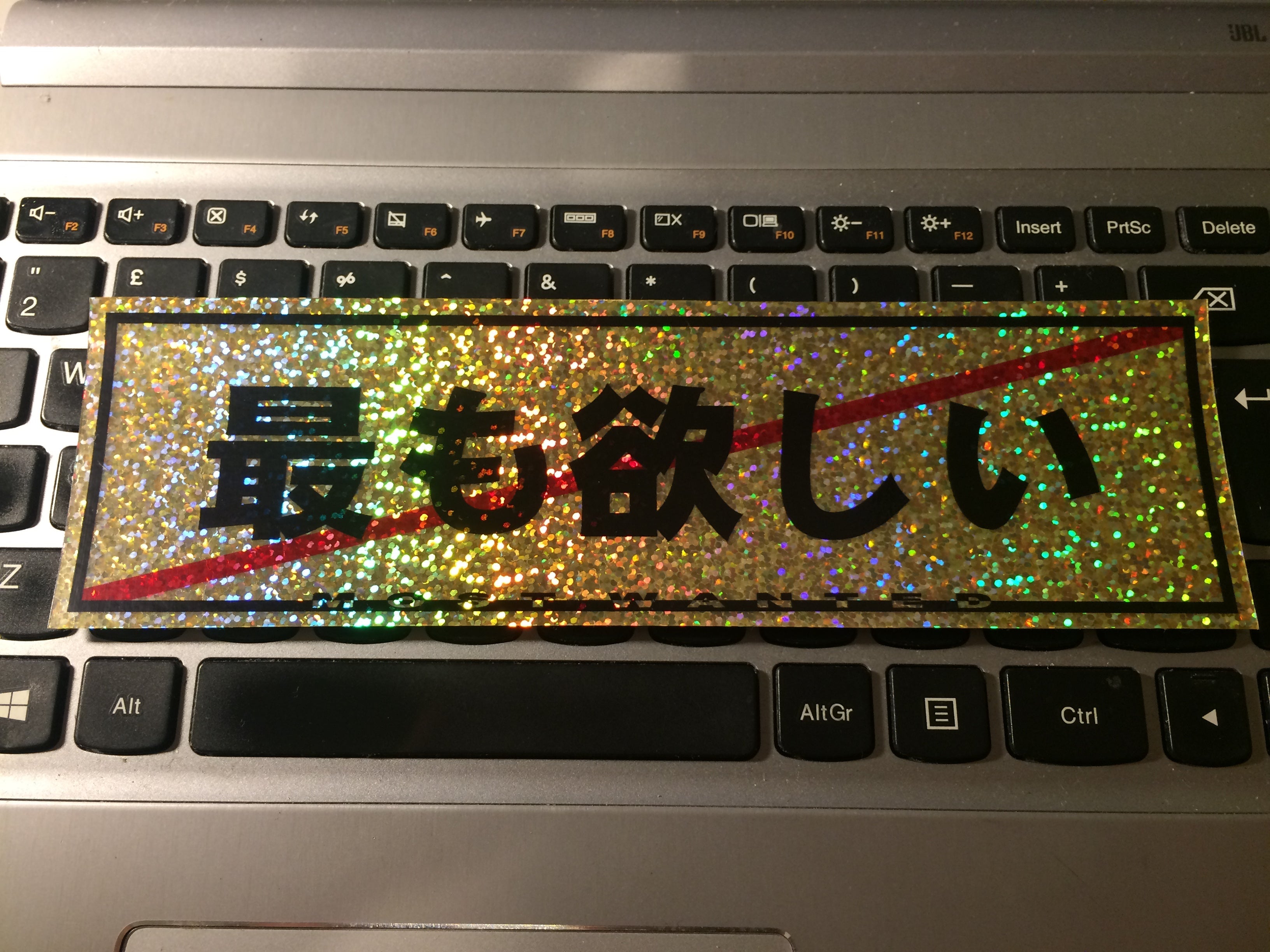 Most Wanted JDM Kanji Sparkle Slap Sticker