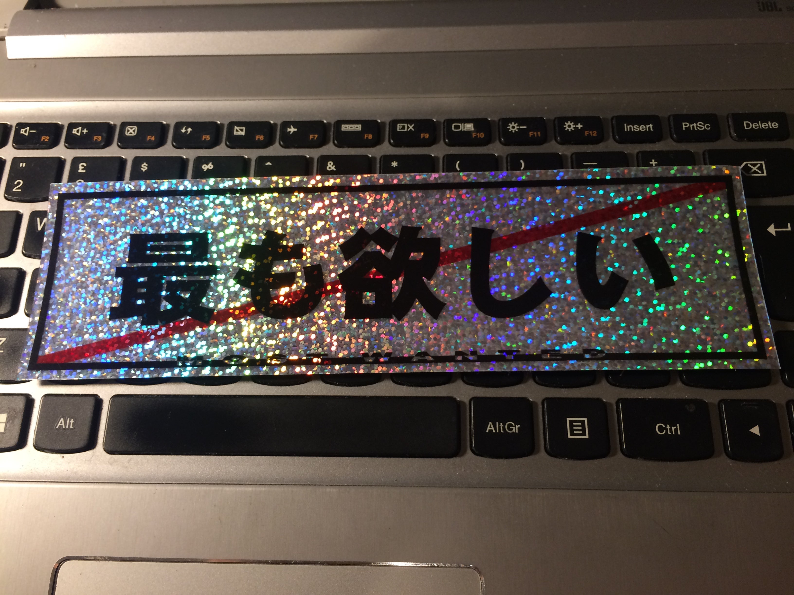 Most Wanted JDM Kanji Sparkle Slap Sticker