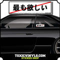 Most Wanted JDM Slap Sticker