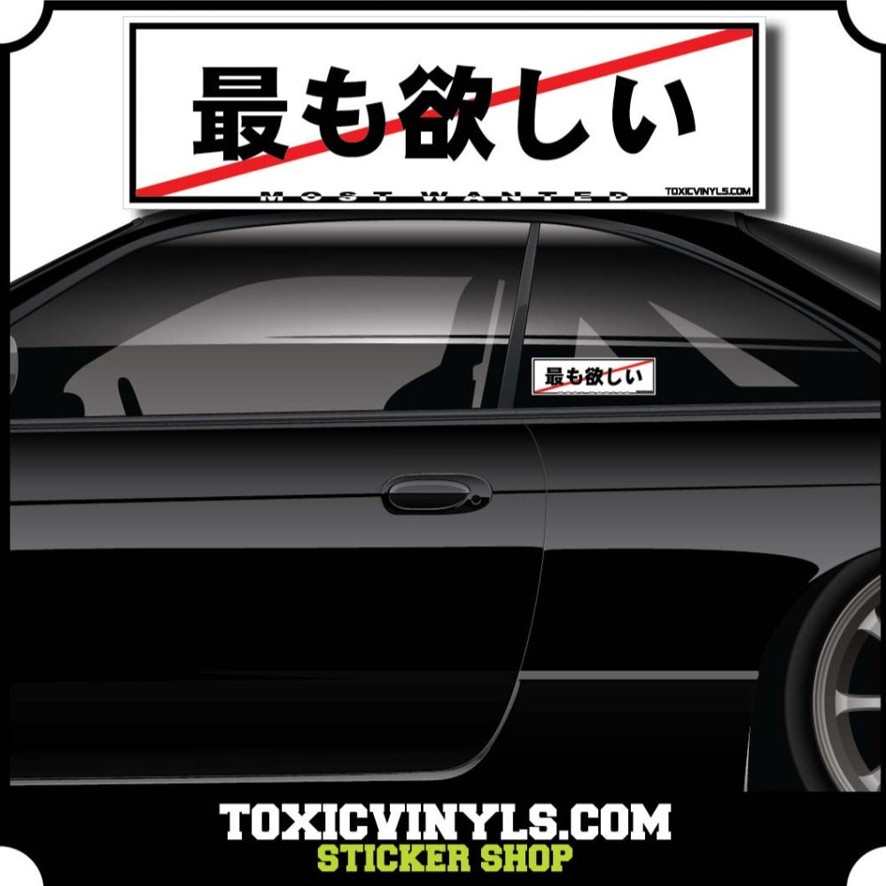 Most Wanted JDM Slap Sticker