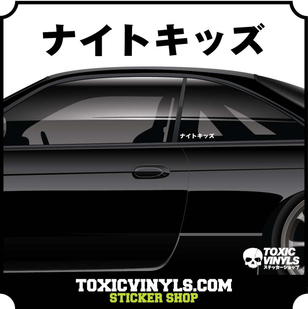 Night Kids Jdm decalas