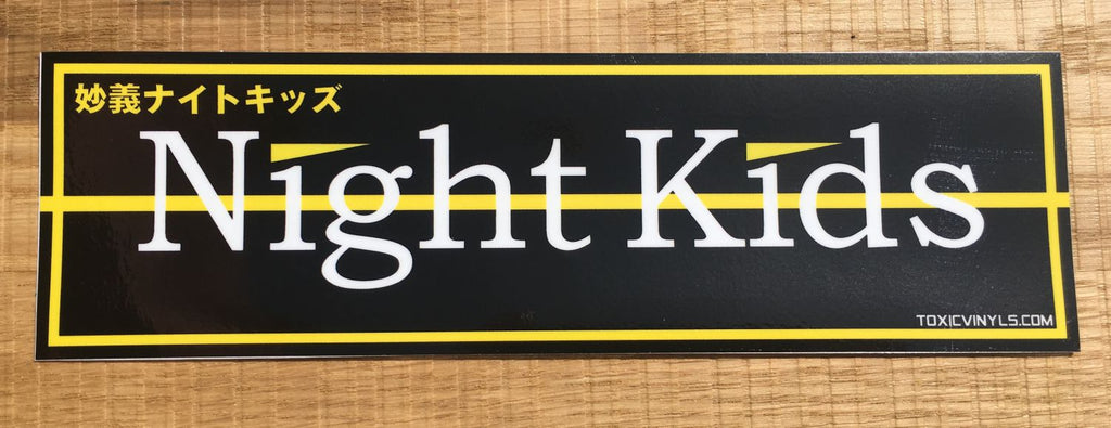 Night Kids JDM Drift Slap Sticker