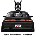 Oni  Mask JDM  large rear window graphic 