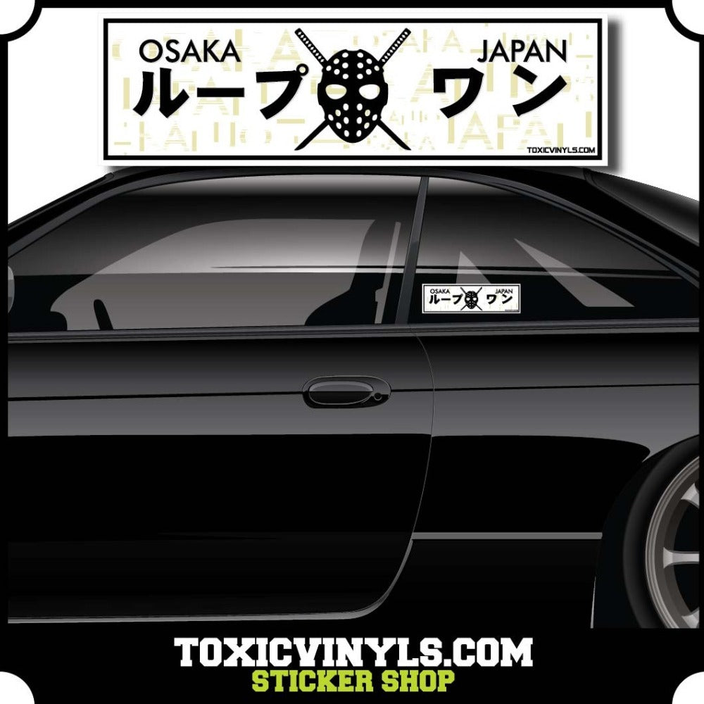 Loop One Osaka Japan Kanjo JDM slap sticker toxicvinyls