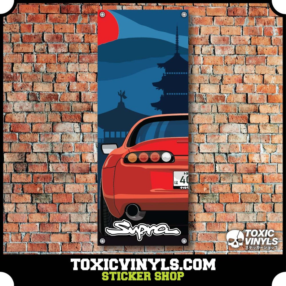 Toyota Supra MK4 JDM workshop Banner
