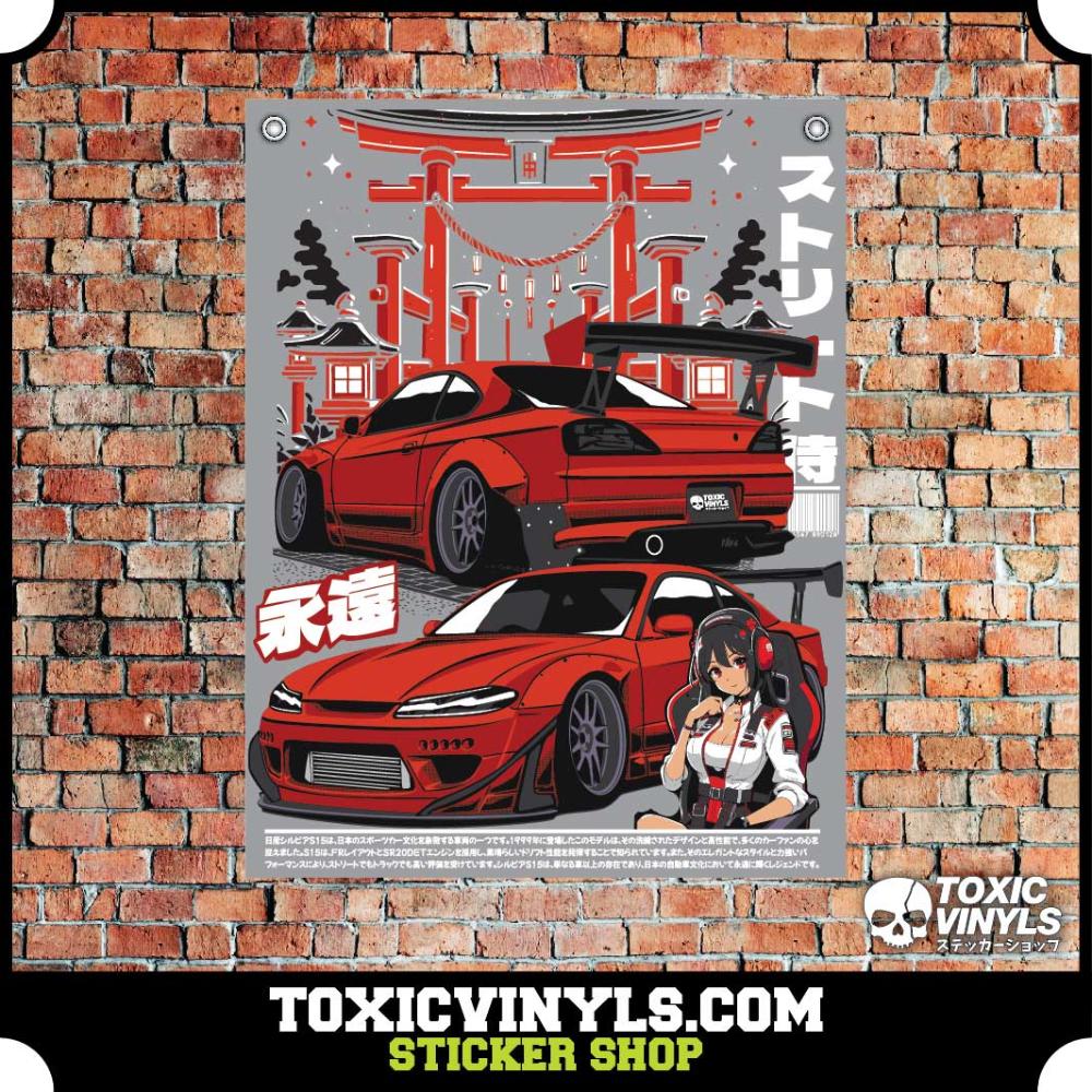 Jdm Workshop Banner Nissan Silvia S15