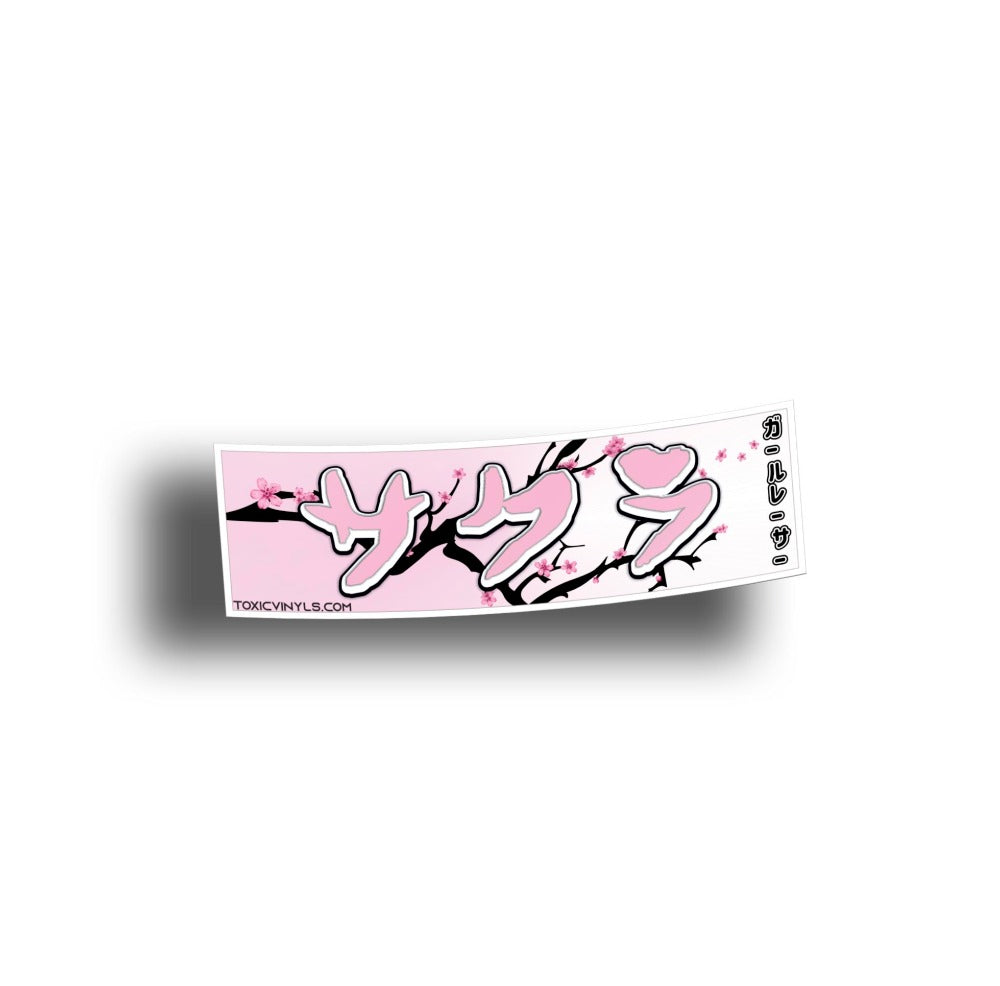 Sakura tree cherry blossom tree jdm slap sticker