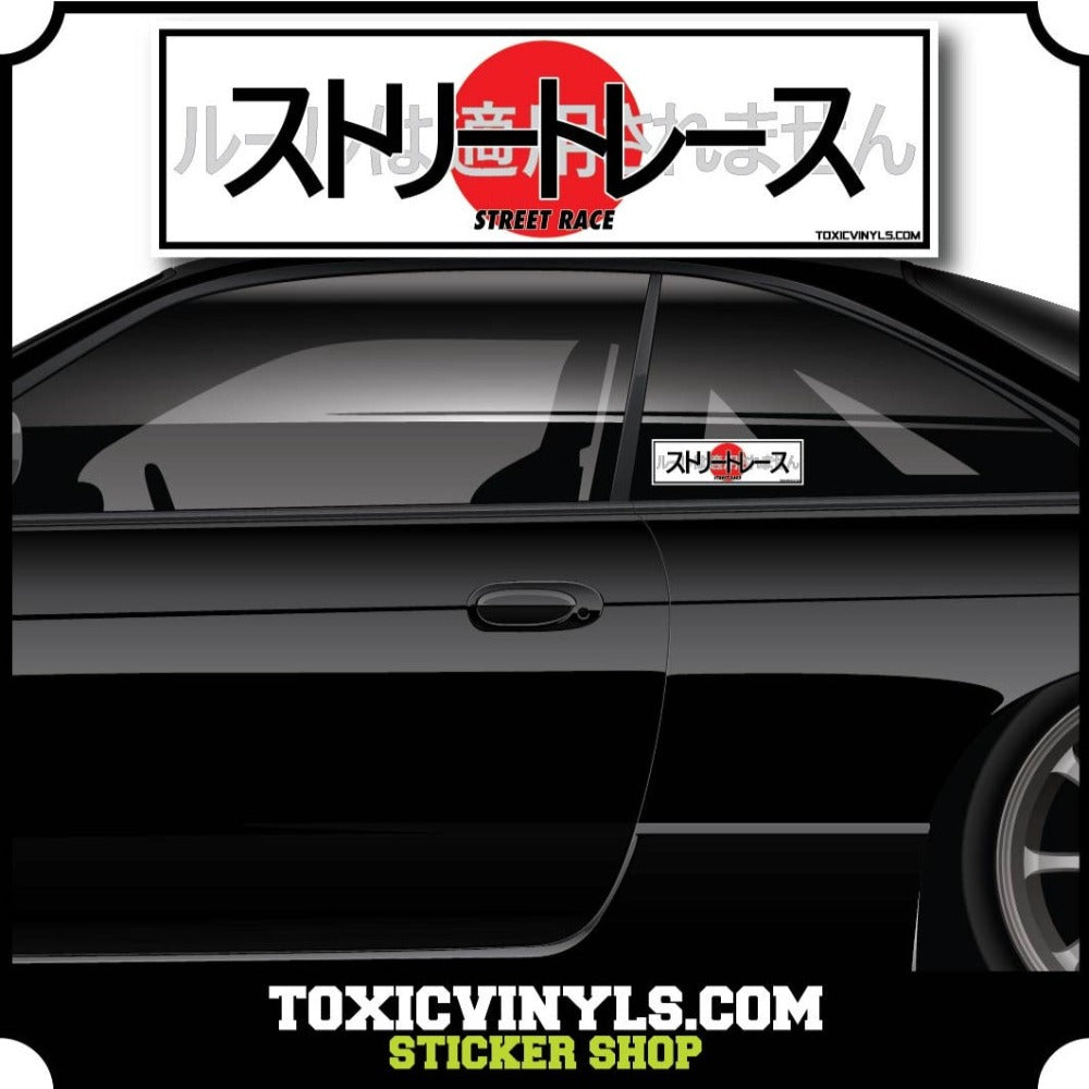Jdm Slap Sticker Street Race with katakana text