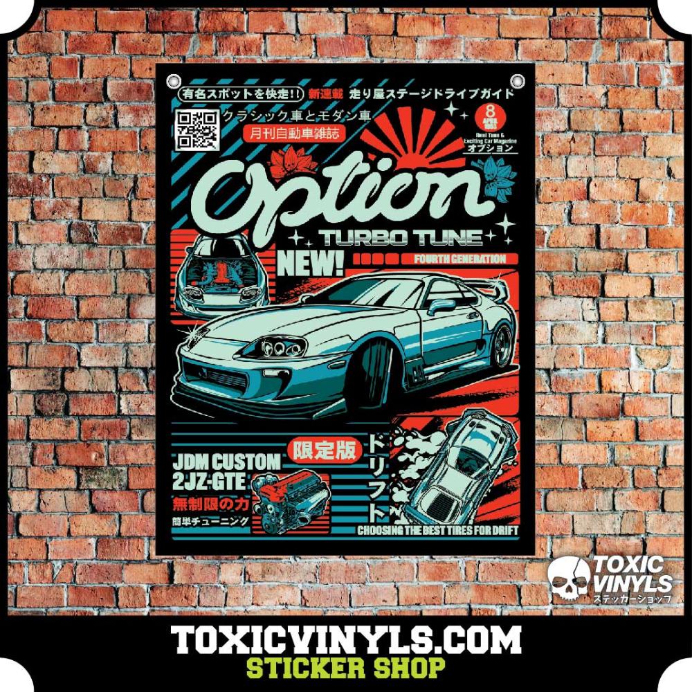 Toyota Supra Option Magazine inspired Workshop banner