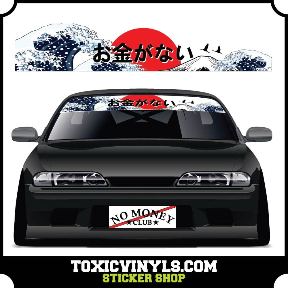 Wave of kanagawa , Mount Fuji with rising sun  JDM car sun-stripe 