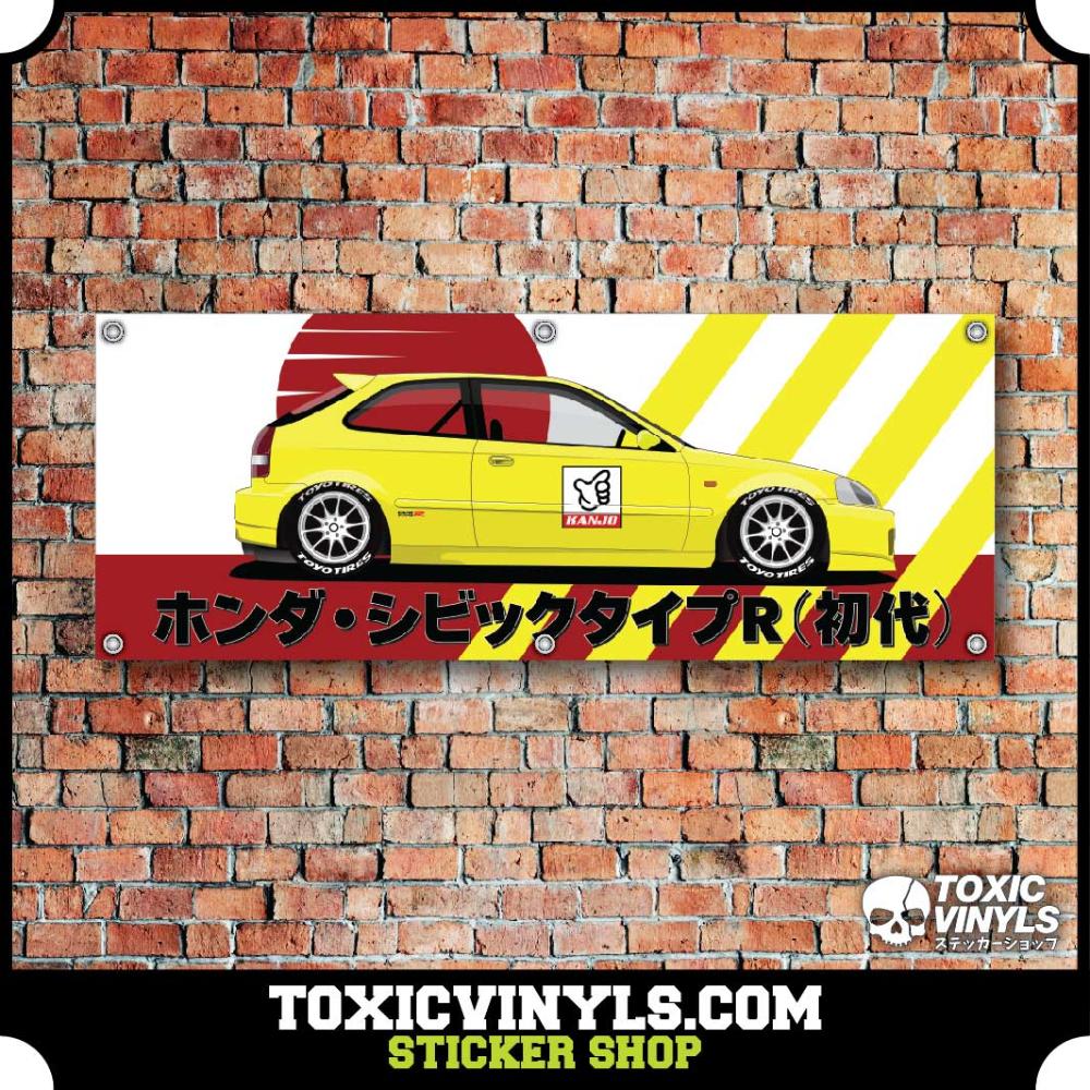 JDM Workshop Banner Honda Civic typr-R yellow