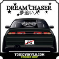 Dream Chaser Jdm large rear window graphic