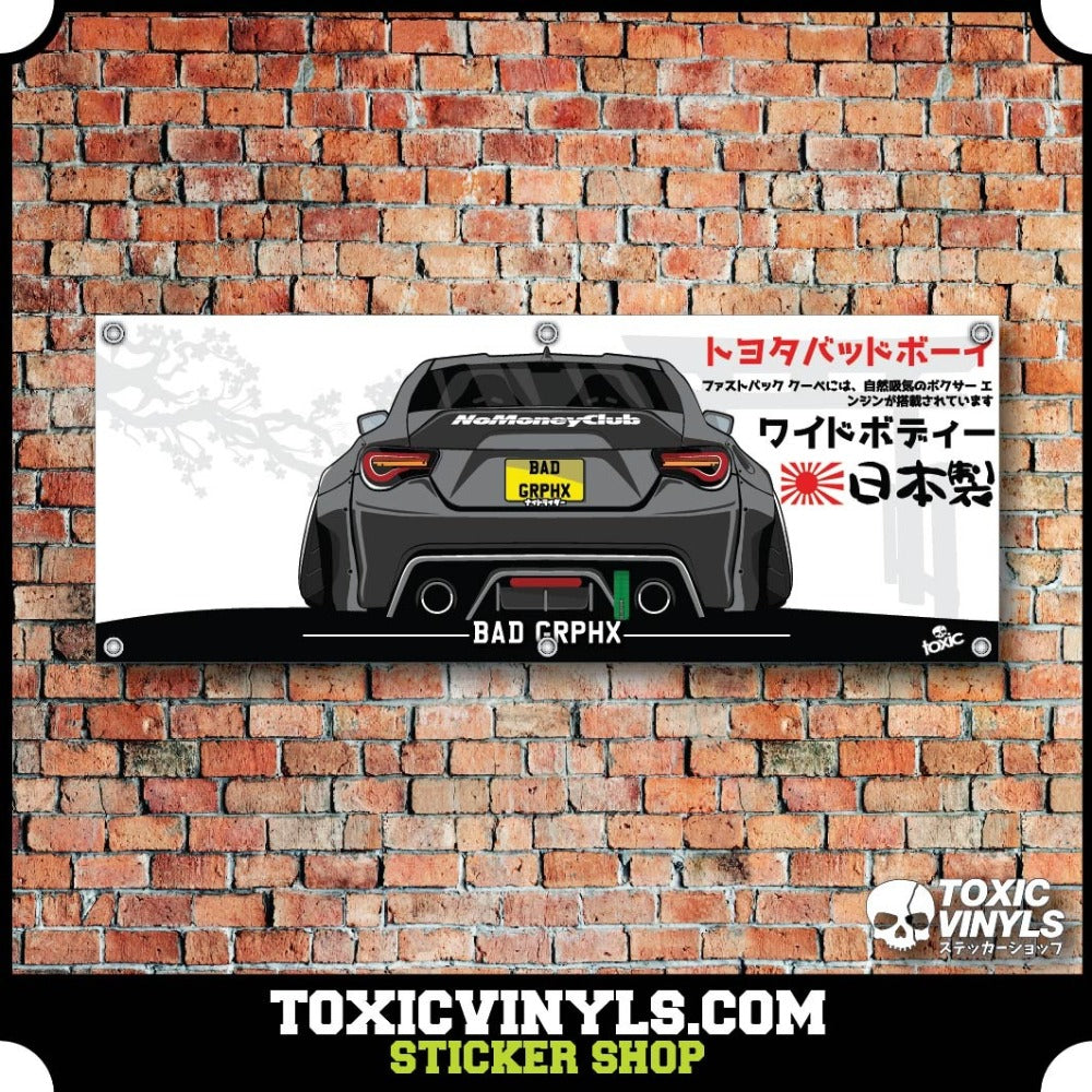 Toyota GT86 Subaru BRZ JDM Workshop  banner 