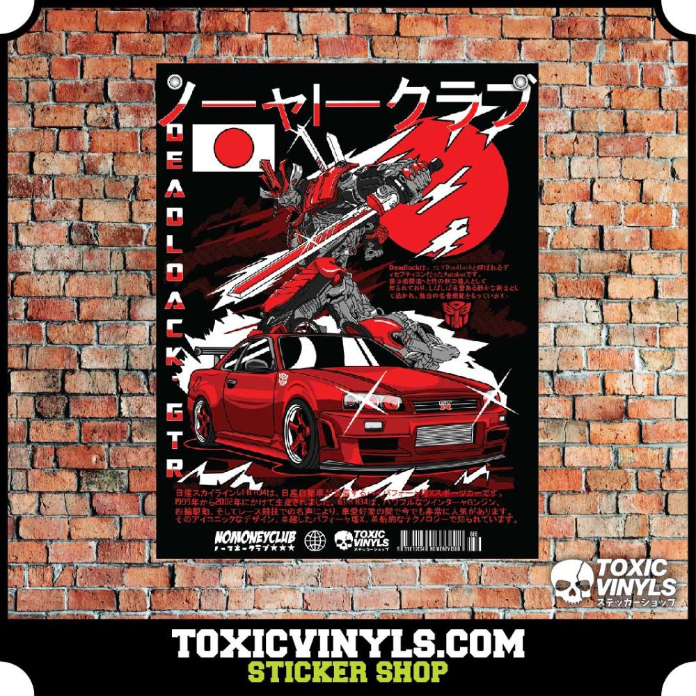 Nissan GTR R34 Deadlock transforme Small workshop Banner