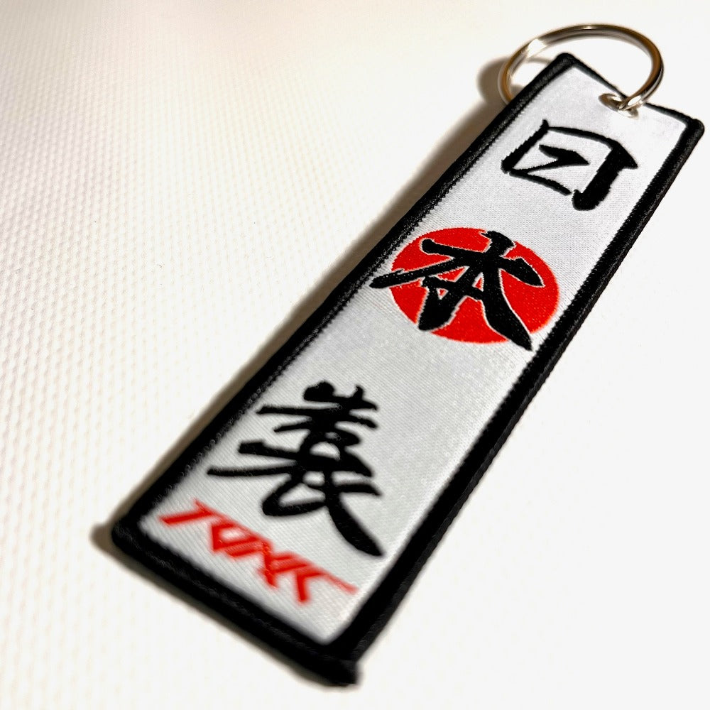 MADE IN JAPAN JDM KEY TAG KEYRING