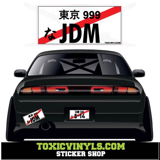 JDM LOOK LIKE NIMBER PLATE SLAP STICKER
