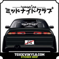 Midnight Club Jdm xl rear window graphic vinyl sticker