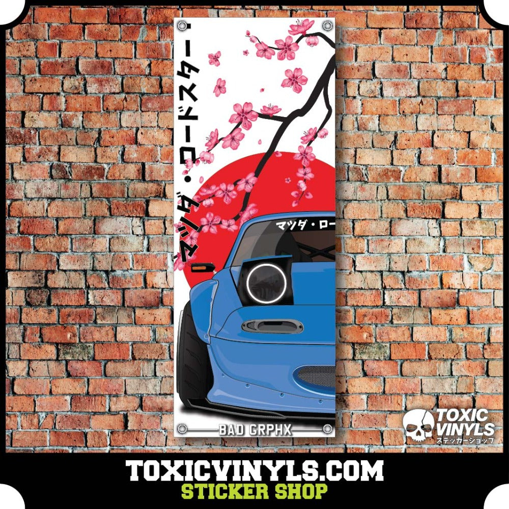 MX5 Sakura JDM workshop banner