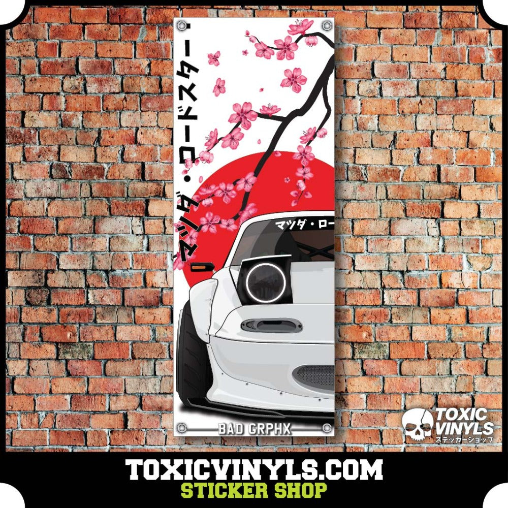 MX5 Sakura JDM workshop banner