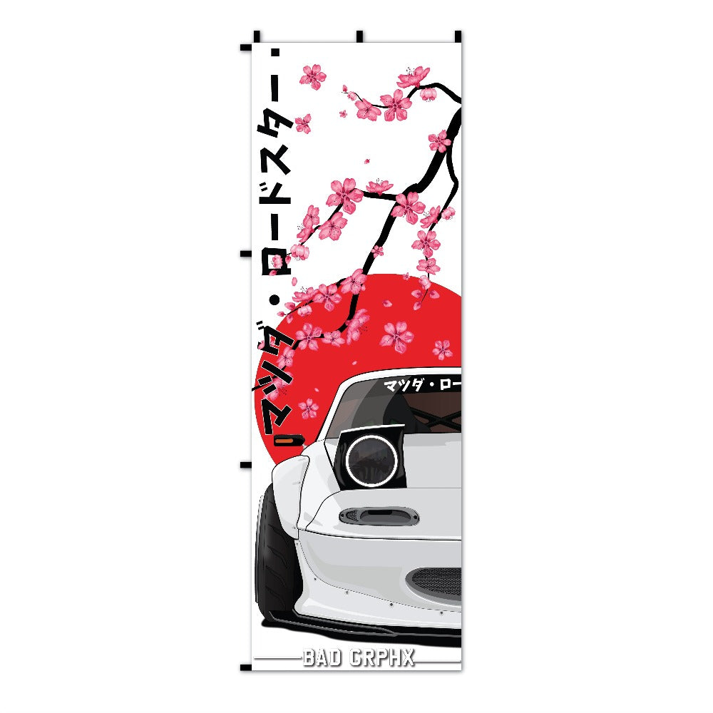 Mazda MX5 Sakura Nobori flag