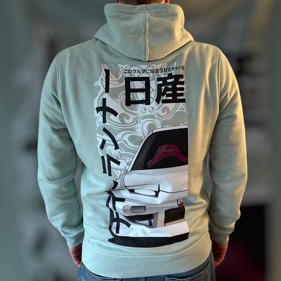 Nissan 180SX Premium JDM Hoodie