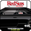 Red Suns akagi redsuns premium jdm slap sticker