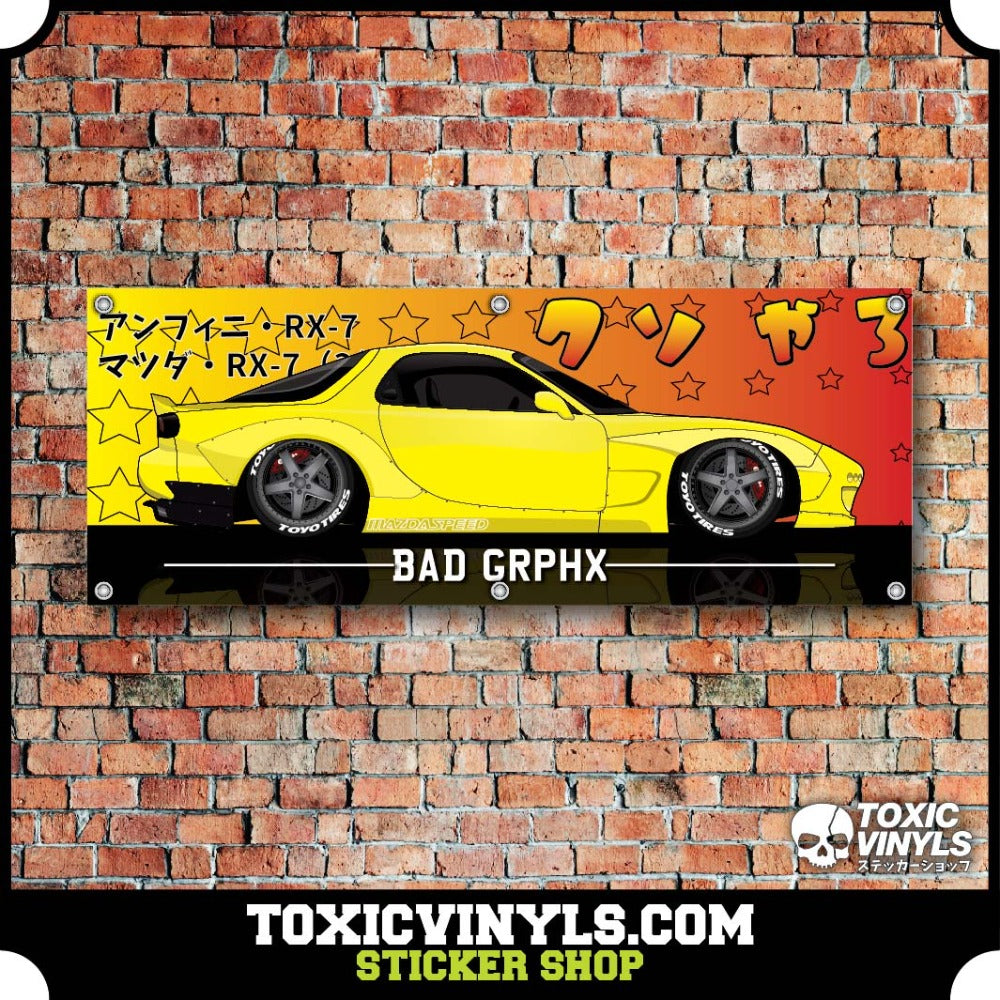 JDM Workshop banner of Mazda RX7 