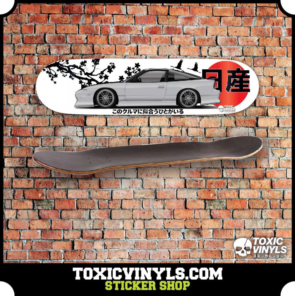 Nissan S13 JDM car skate deck wall art