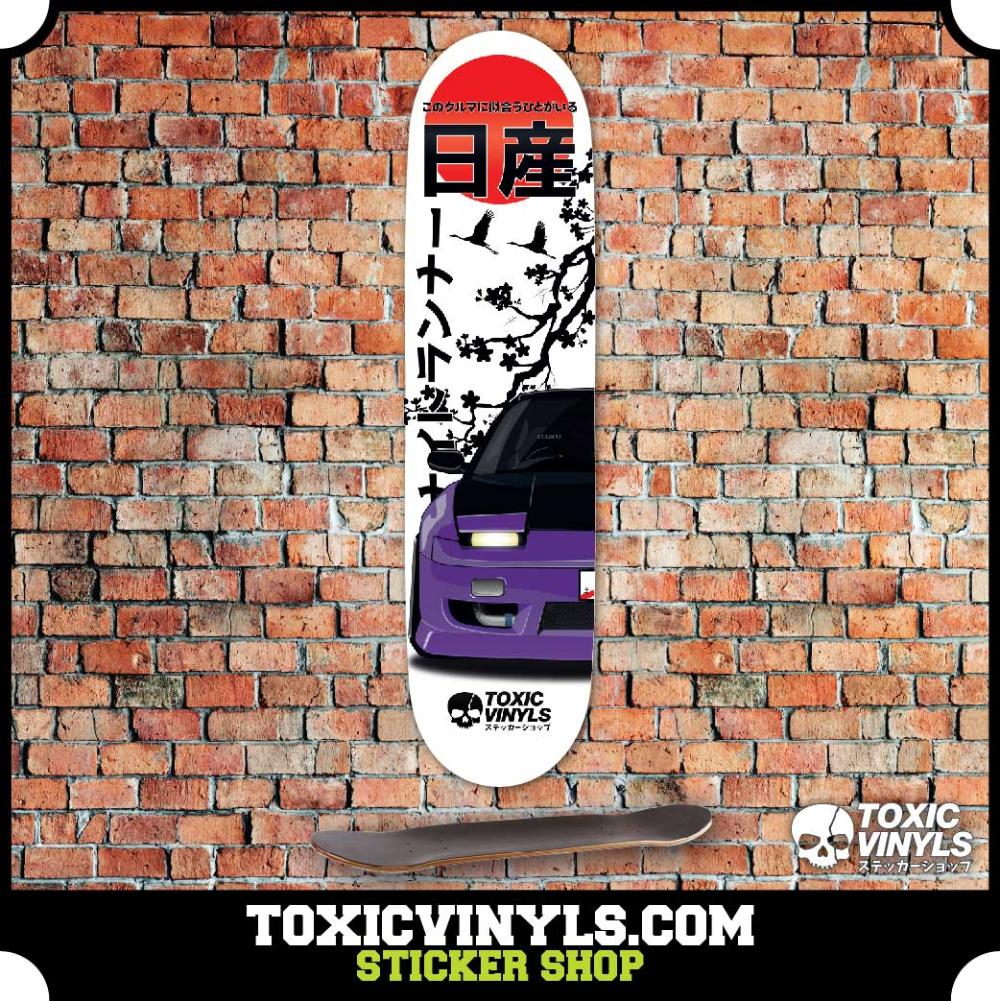 Nissan S13 jdm skate deck