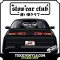 slow car club large jdm rear window graphic xl rear window graphic