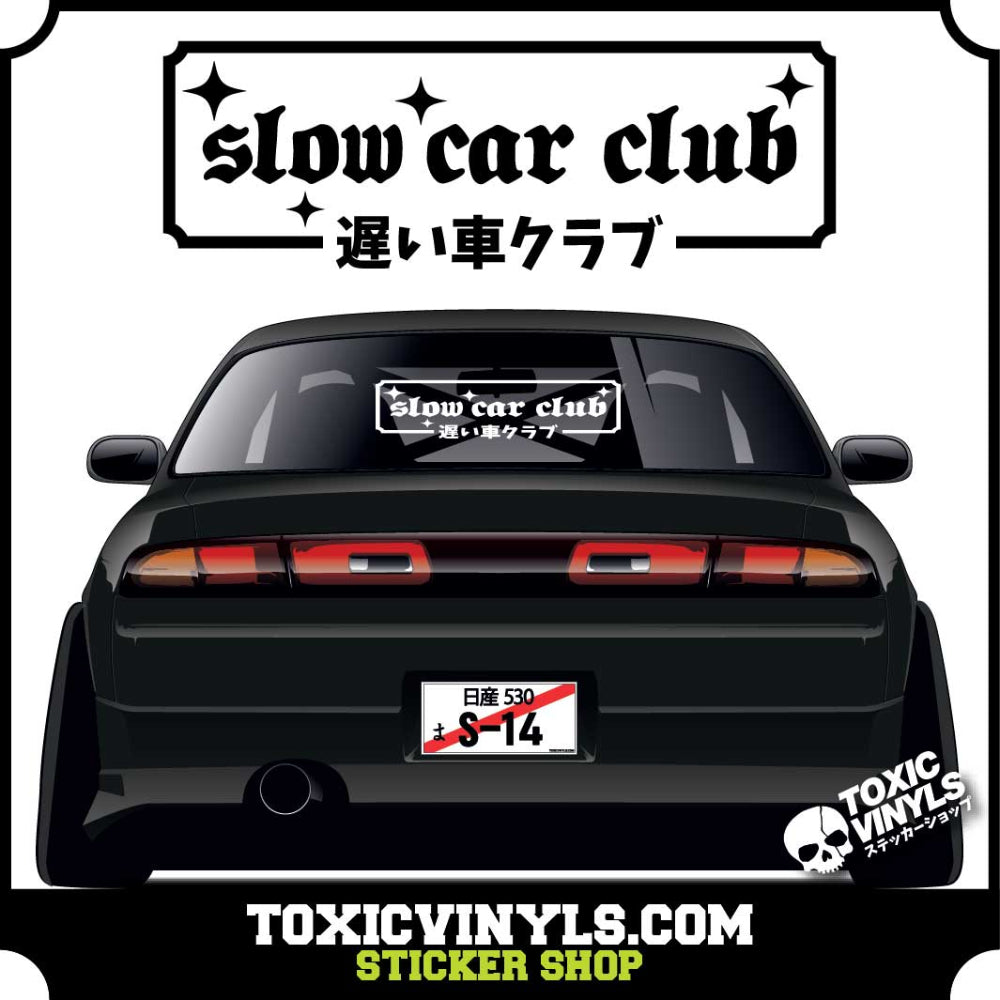 slow car club large jdm rear window graphic xl rear window graphic