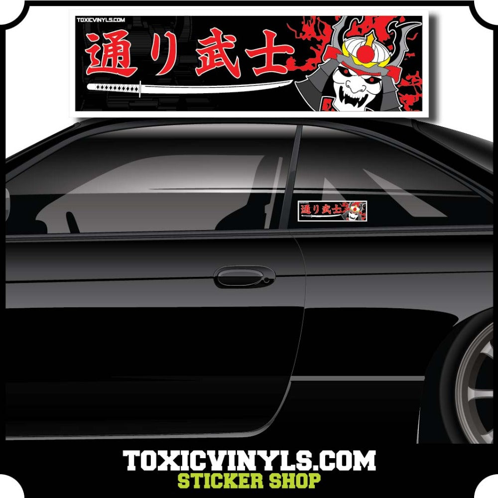 Street samurai JDM Slap Sticker