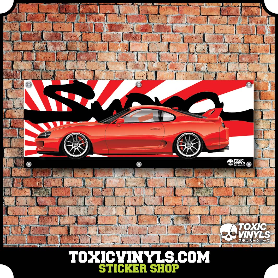 JDM Workshop Banner TOYOTA SUPRA MK4