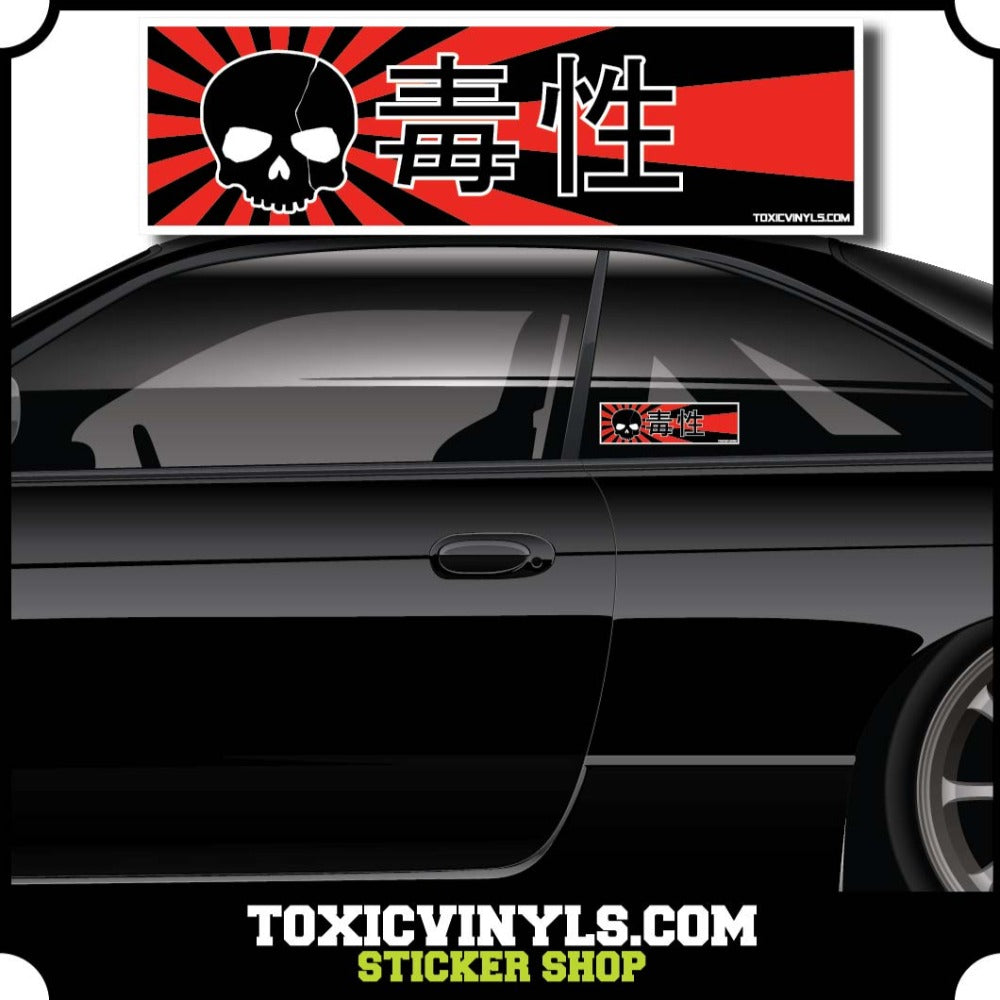 Toxic Sunrise skull jdm slap sticker