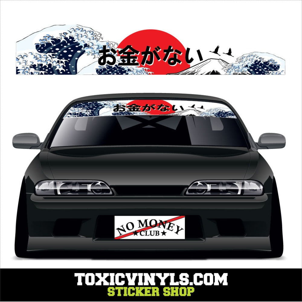 Wave of kanagawa , Mount Fuji with rising sun  JDM car sun-stripe 
